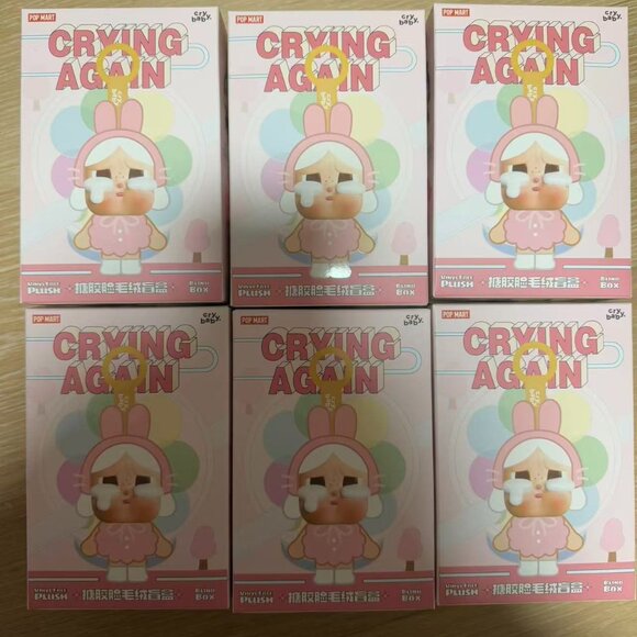 CRYBABY Crying Again Series plush pendant - I'll give you all my love (Rabbit) - Picture 2 of 3